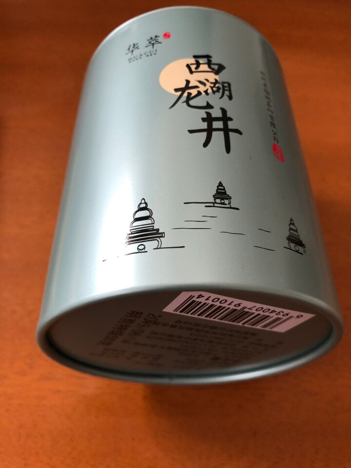 2019新茶华萃西湖龙井茶叶绿茶明前特级茶春茶罐装50g怎么样，好用吗，口碑，心得，评价，试用报告,第4张