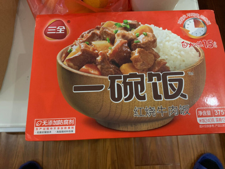 三全 自加热米饭 红烧牛肉口味 375g怎么样，好用吗，口碑，心得，评价，试用报告,第2张