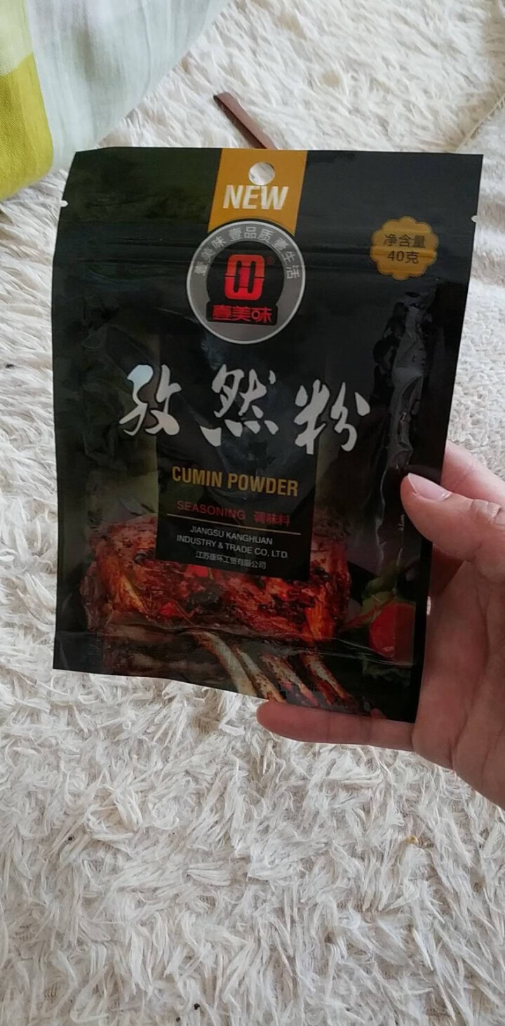 孜然粉 40g袋 撒料 烧烤调料 孜然粒新疆原味羊肉串烤肉调味料 烧烤调料 腌肉香料怎么样，好用吗，口碑，心得，评价，试用报告,第2张