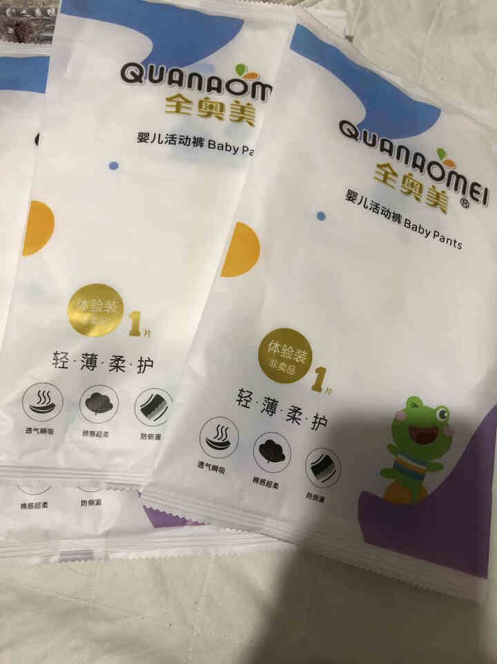 全奥美（Quanaomei）轻薄柔护系列婴儿纸尿裤尿不湿拉拉裤活动裤M/L/XL/XXL 体验装M 4片（6,第2张