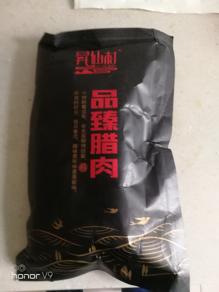 昇仙村 烟熏肉五花肉后腿肉腊肉400g 咸肉四川特产腊味香肠腊肠猪肉 浅黄色 五花怎么样，好用吗，口碑，心得，评价，试用报告,第2张