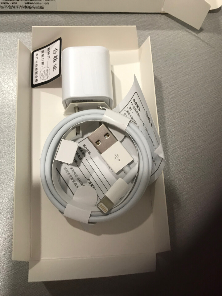 【次日达】苹果充电器手机数据线快充线套装插头适用iphonexsMax XR 8 6s 7plus 充电头+lightning数据线怎么样，好用吗，口碑，心得，,第2张