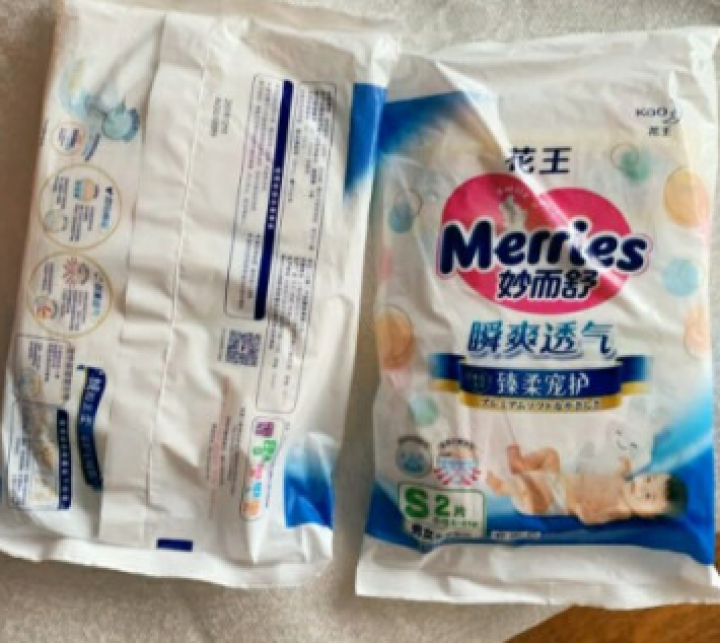 【旗舰店】花王（Merries）妙而舒瞬爽透气 婴儿纸尿裤小号尿不湿（4,第4张