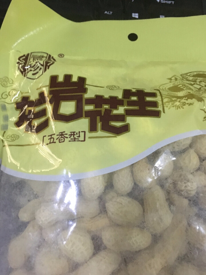 鹭珍 正宗龙岩花生 美味花生米特产零食坚果小吃下酒配酒380g袋装 380g怎么样，好用吗，口碑，心得，评价，试用报告,第3张