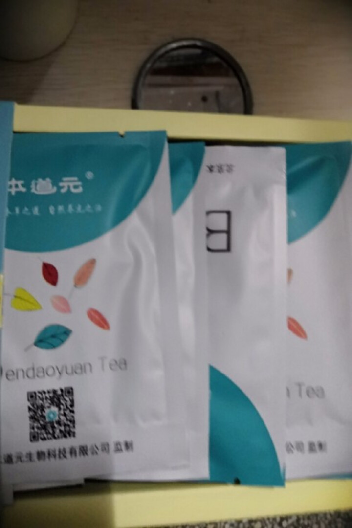 本道元去湿气茶祛湿茶包薏仁红豆茶去湿气除湿茶红豆薏米茶芡实茯苓茶去湿热除湿寒痰湿决明子茶怎么样，好用吗，口碑，心得，评价，试用报告,第3张