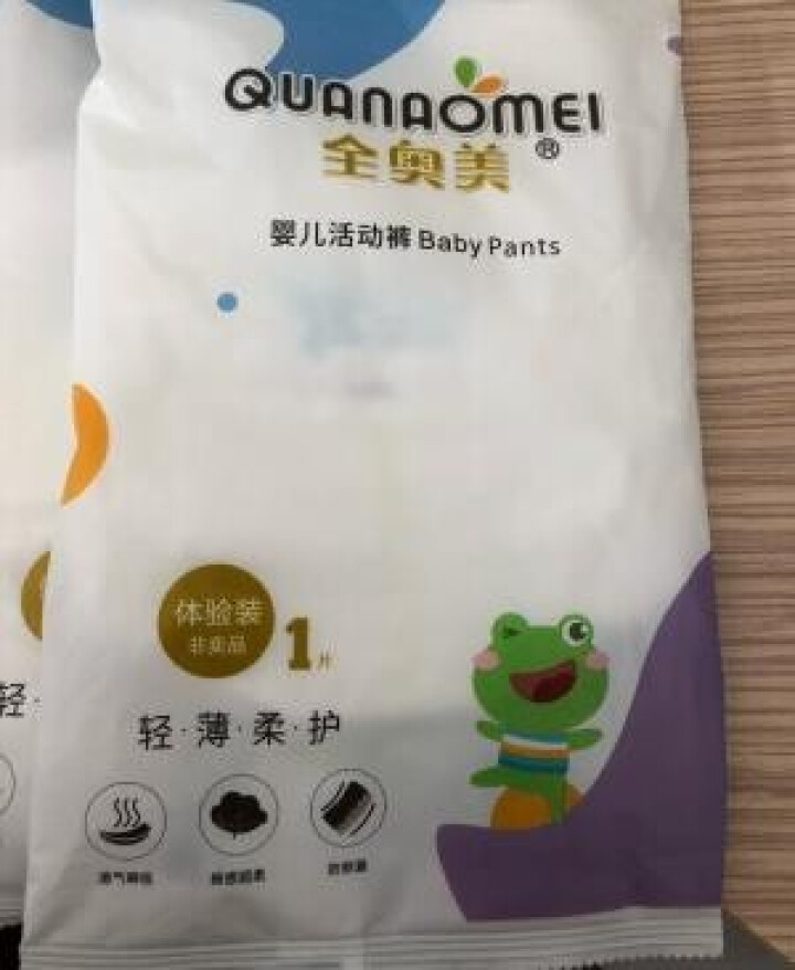 全奥美（Quanaomei）轻薄柔护系列婴儿纸尿裤尿不湿拉拉裤活动裤M/L/XL/XXL 体验装M 4片（6,第2张