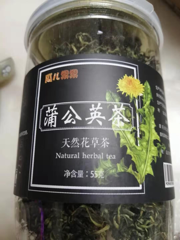 蒲公英茶 长白山野生特级罐装婆婆丁花草茶叶精选怎么样，好用吗，口碑，心得，评价，试用报告,第4张