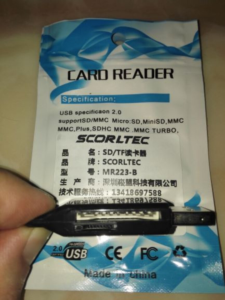 SCORLTEC 车载读卡器TF卡/SD相机卡USB读卡器 Type,第3张