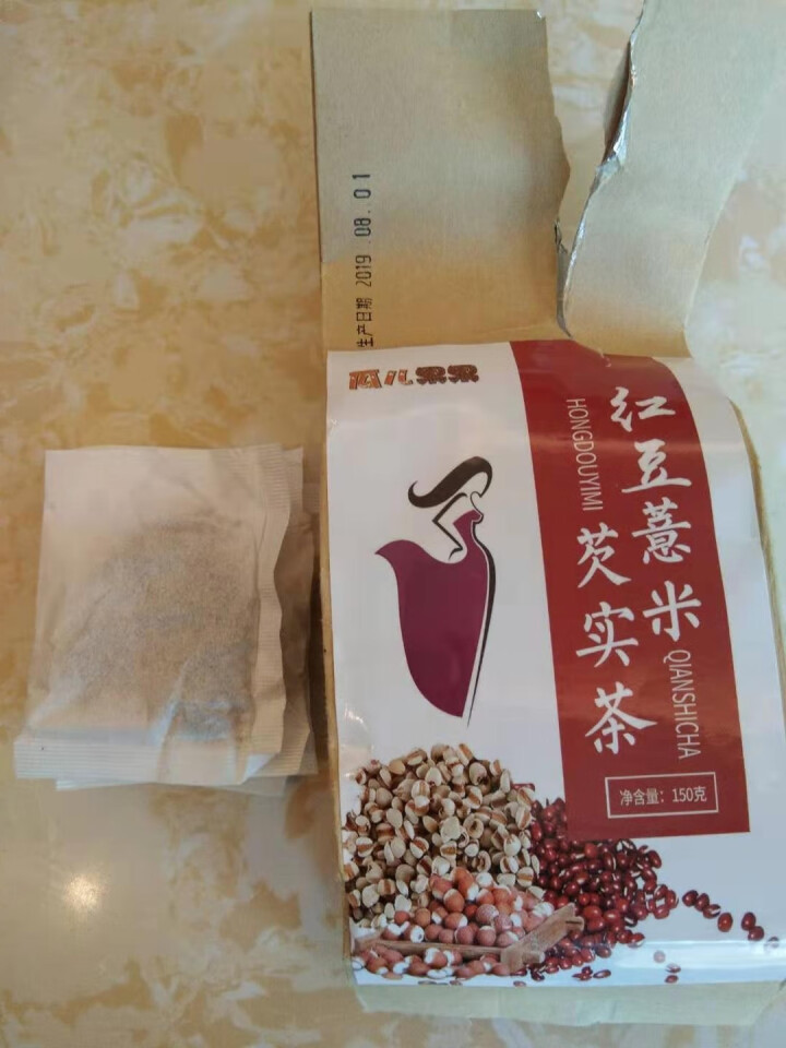 红豆薏米茶 祛湿茶 茯苓芡实茶怎么样，好用吗，口碑，心得，评价，试用报告,第3张