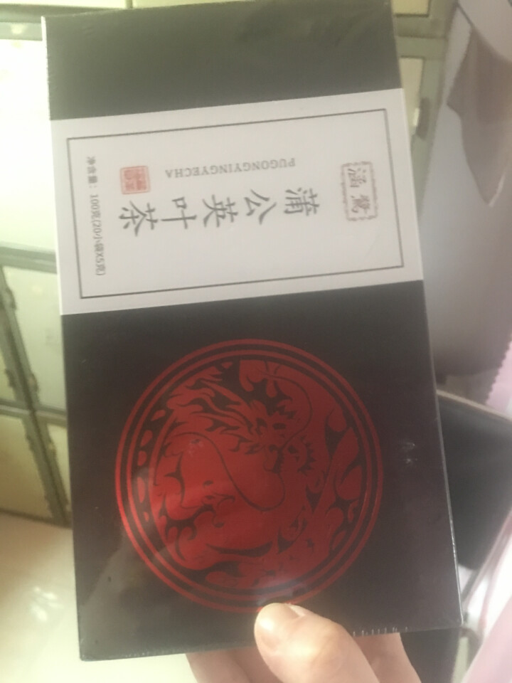 【第二件5折】蒲公英茶蒲公英叶茶花草茶正品可搭养野生胃茶长白山婆婆丁蒲公英花茶祛湿去湿气降火茶下火茶 一盒装怎么样，好用吗，口碑，心得，评价，试用报告,第2张