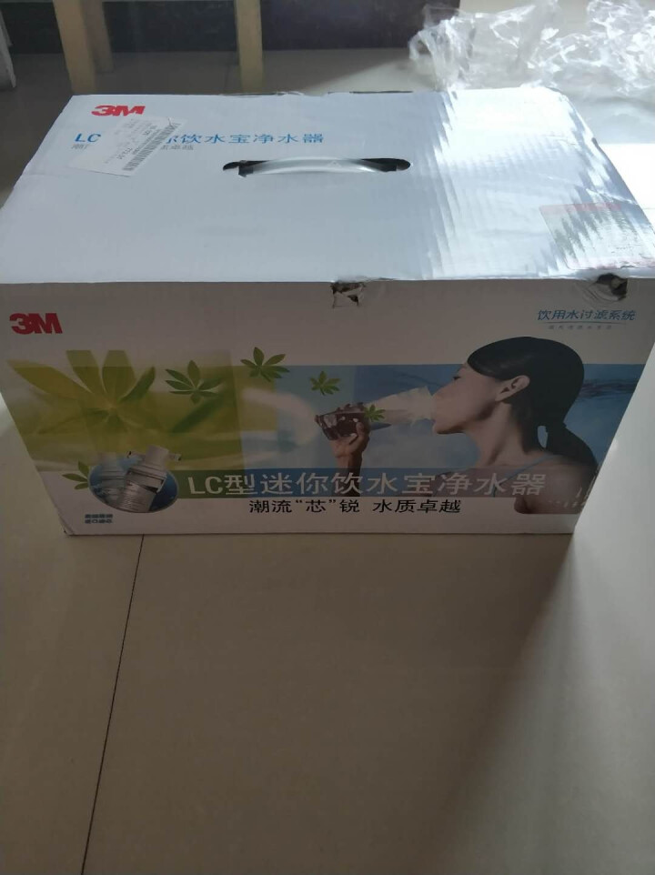 3M AP EASY LC型家用净水器0废水母婴直饮1.8升大流量净水机怎么样，好用吗，口碑，心得，评价，试用报告,第2张