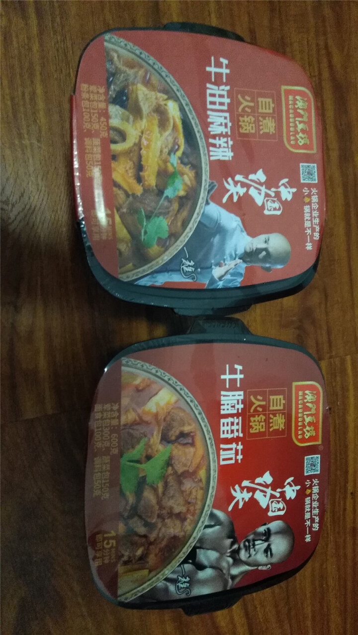 澳门豆捞 方便火锅组合装 牛油麻辣+番茄牛腩口味怎么样，好用吗，口碑，心得，评价，试用报告,第2张