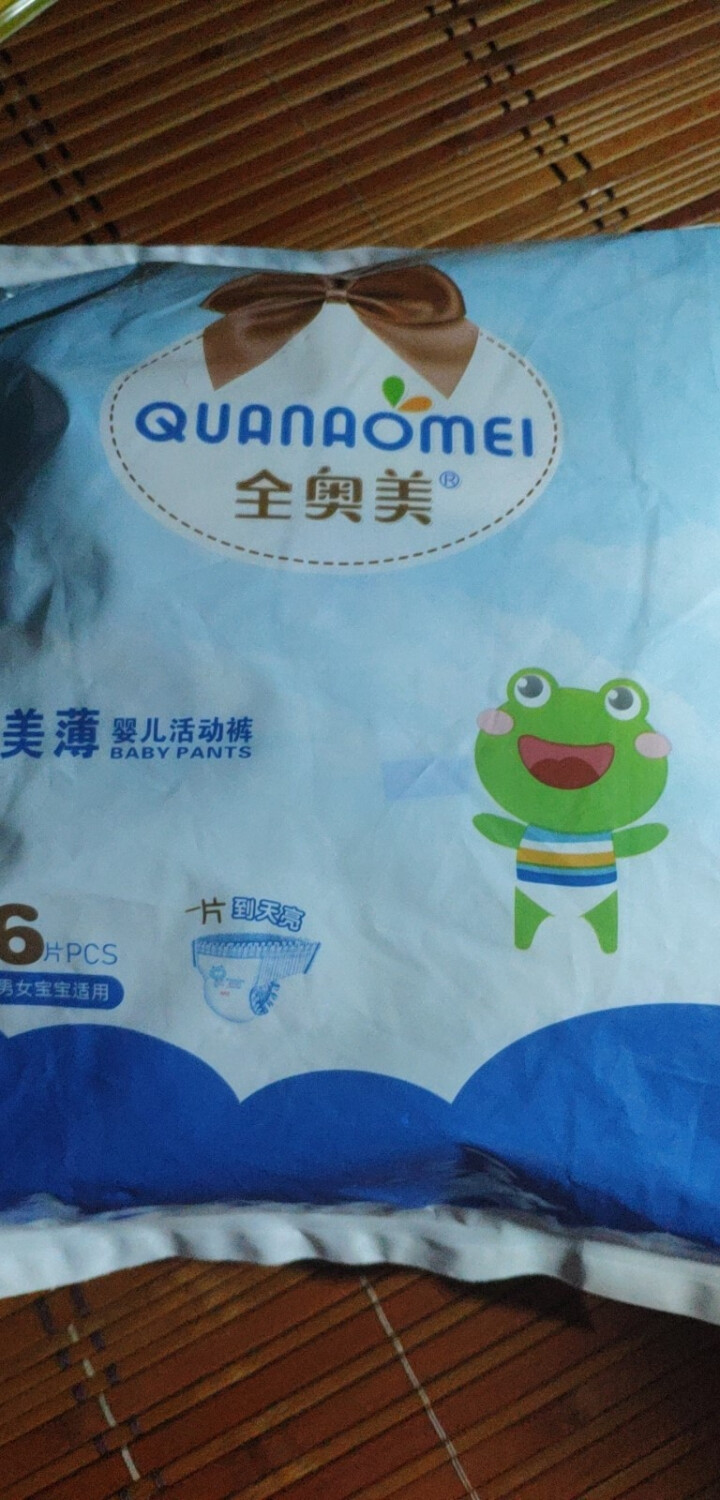 全奥美（Quanaomei）美薄系列婴儿纸尿裤尿不湿拉拉裤活动裤L码 L码体验装/6片怎么样，好用吗，口碑，心得，评价，试用报告,第2张