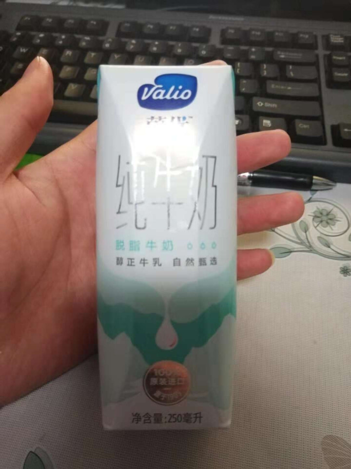 芬兰蔚优 Valio 脱脂牛奶 UHT纯牛奶 250ml*24整箱装怎么样，好用吗，口碑，心得，评价，试用报告,第3张