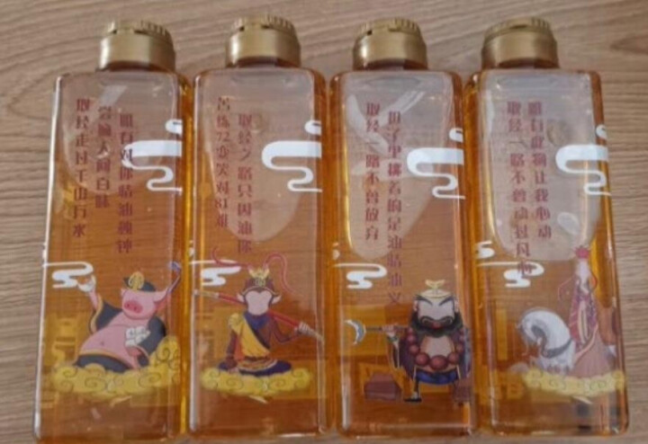 玉皇 嘻油纪 古法物理压榨一级花生油 500ml*4 山东老字号 食用油怎么样，好用吗，口碑，心得，评价，试用报告,第4张