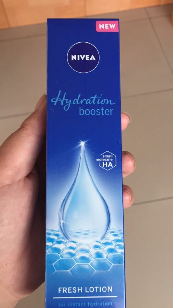 妮维雅(NIVEA)肌源水弹保湿清润乳75ml(女士乳液 补水保湿 有效锁水）怎么样，好用吗，口碑，心得，评价，试用报告,第2张