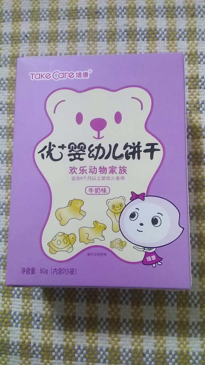 宝宝手指动物饼干 儿童零食韧性营养辅食婴幼儿磨牙趣味食品80g 动物饼干怎么样，好用吗，口碑，心得，评价，试用报告,第2张