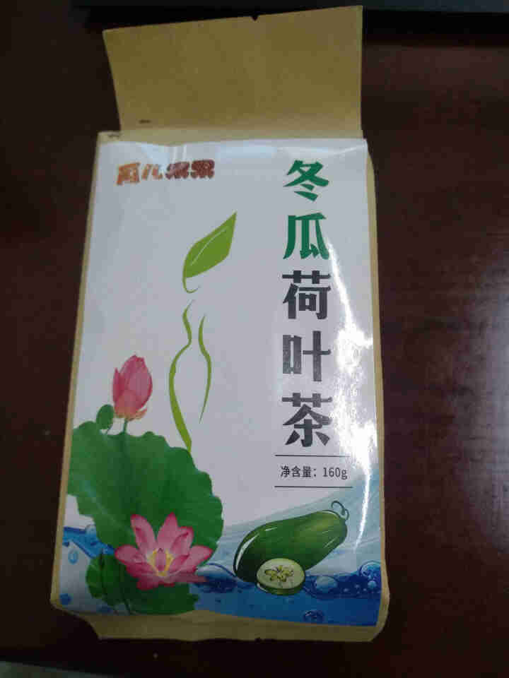 【买2送2】冬瓜荷叶茶独立包装小袋组合养生茶 决明子花草茶160g怎么样，好用吗，口碑，心得，评价，试用报告,第2张