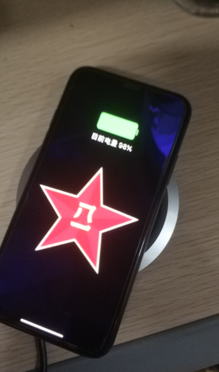 摩可无线充电器iPhonex/xs max/xr 苹果/三星S9/小米MIX2快充安卓通用 赛场系列 QI无线快充 黑色怎么样，好用吗，口碑，心得，评价，试用报,第4张