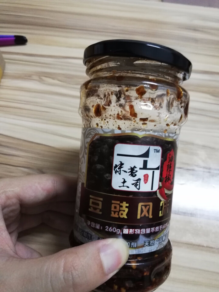 【恩施农】味蕾土司油辣椒调味品辣椒酱 油辣椒瓶装250g 恩施咸丰特产 豆豉风味怎么样，好用吗，口碑，心得，评价，试用报告,第2张