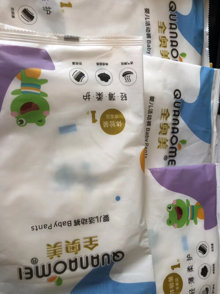 全奥美（Quanaomei）轻薄柔护系列婴儿纸尿裤尿不湿拉拉裤活动裤M/L/XL/XXL 体验装L 4片（9,第2张