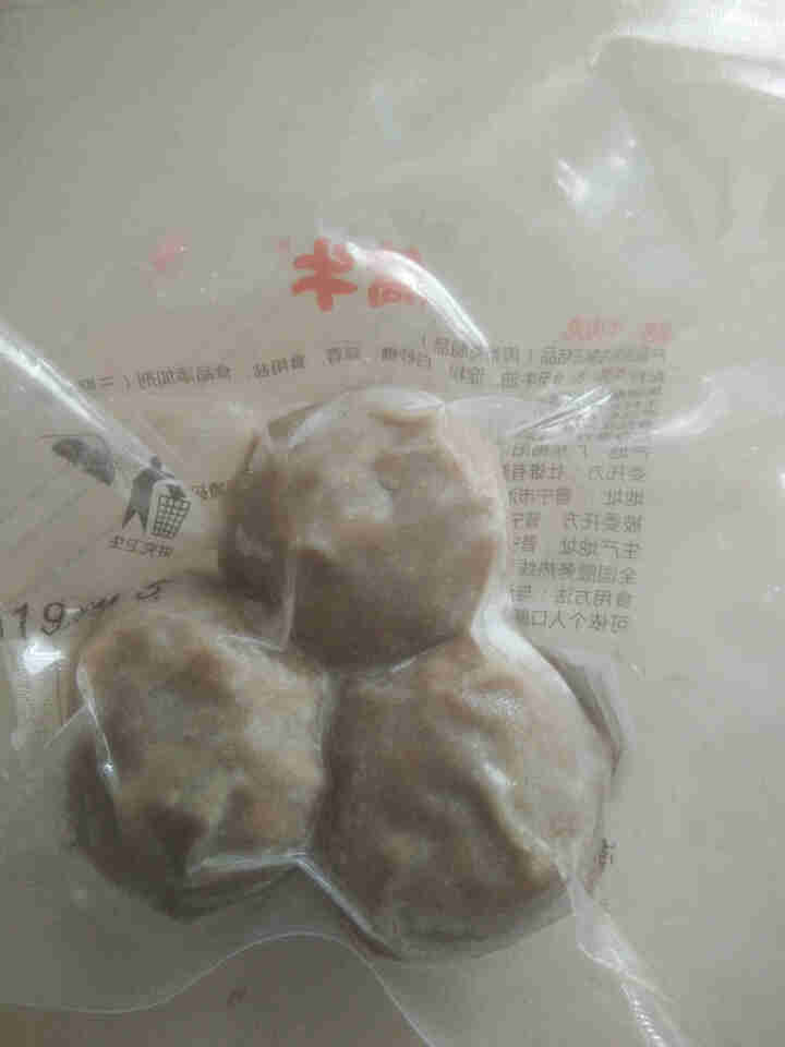 僑牛潮汕牛肉丸 正宗牛肉丸特产50g手工打制新鲜牛丸子火锅烧烤食材 牛肉丸50g怎么样，好用吗，口碑，心得，评价，试用报告,第3张