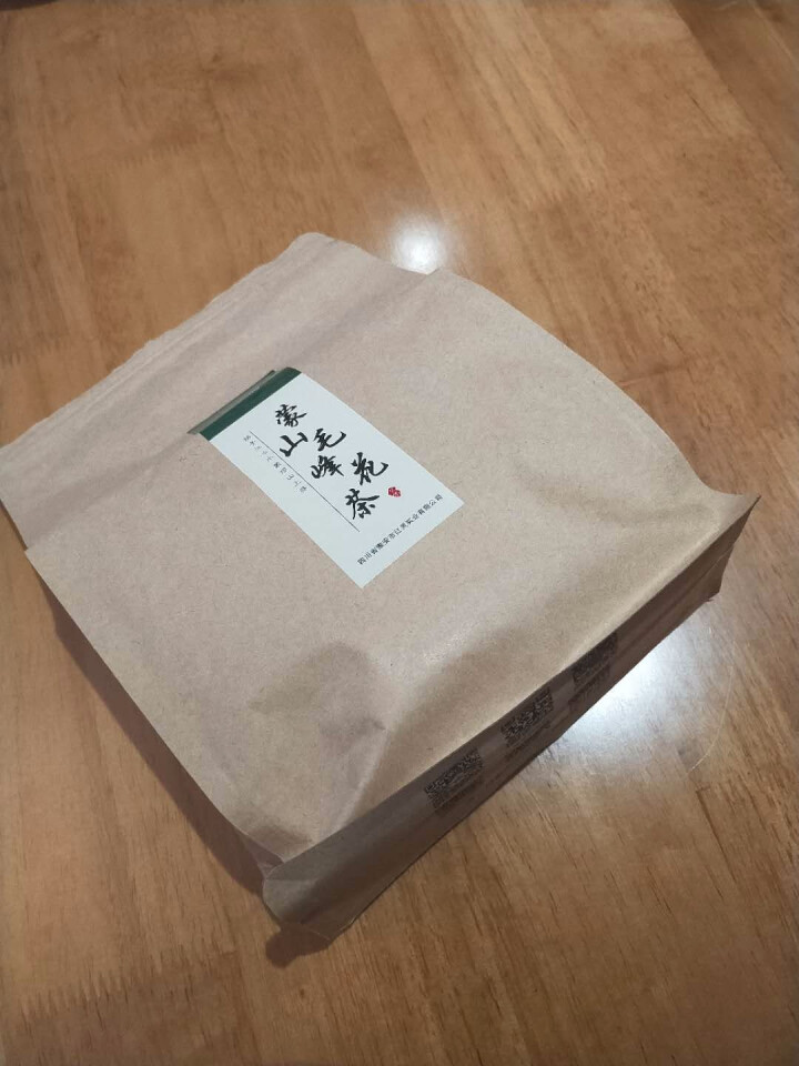 花茶花毛峰蒙山茶叶四川茉莉花茶川茶雅安高山茶蒙顶山茶100g 荧光色怎么样，好用吗，口碑，心得，评价，试用报告,第3张