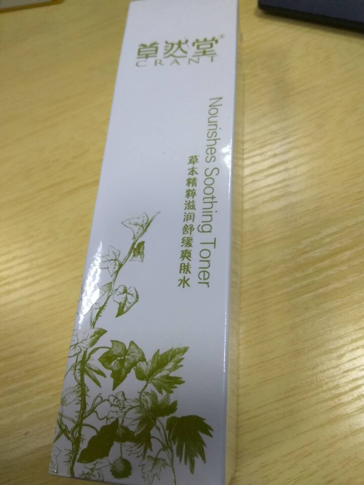 草然堂 收缩毛孔爽肤水女男平衡润泽草本精粹滋润舒缓爽肤水120ml怎么样，好用吗，口碑，心得，评价，试用报告,第2张