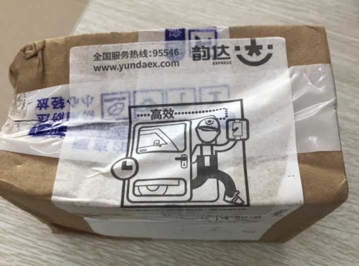 桂林风味罗汉果片零食小吃罗汉果脯罗汉果味干果200g 200克*1袋怎么样，好用吗，口碑，心得，评价，试用报告,第2张