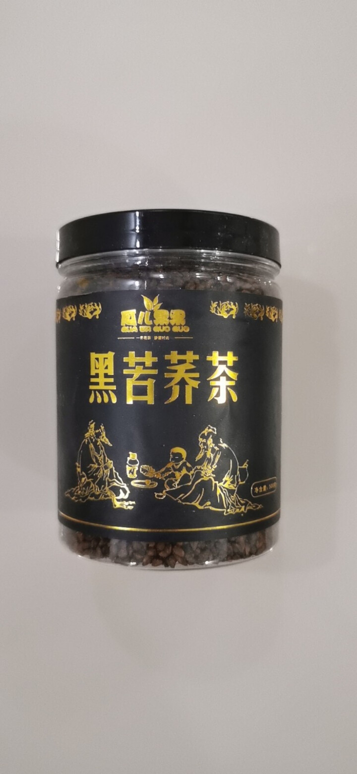 大凉山黑苦荞茶全胚芽无糖 四川黑苦荞麦茶珍珠茶500G罐装特级 500g罐装怎么样，好用吗，口碑，心得，评价，试用报告,第2张