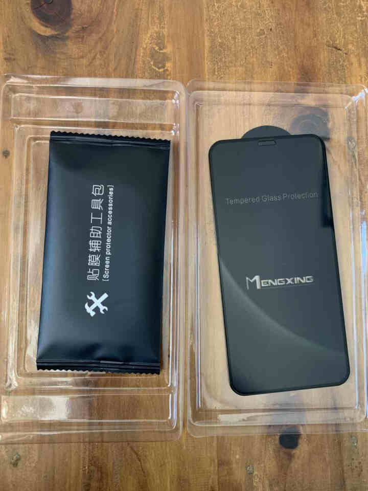 懵星 苹果X/XS钢化膜 iPhone X/XS Max 手机贴膜 全屏高清防爆裂抗指纹全玻璃膜 iPhoneX/Xs全屏高清玻璃膜怎么样，好用吗，口碑，心得，,第4张