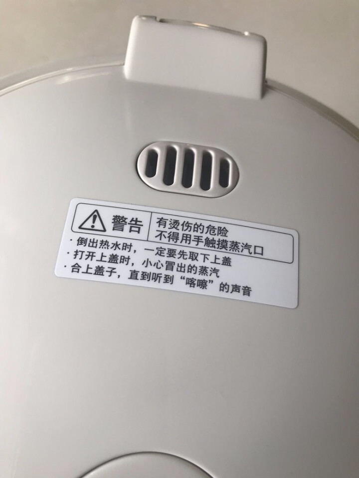 象印（ZO JIRUSHI）电热水壶3L/4L家用电热水瓶微电脑五段控温定时保温电水壶瓶恒温电烧水壶 CD,第5张