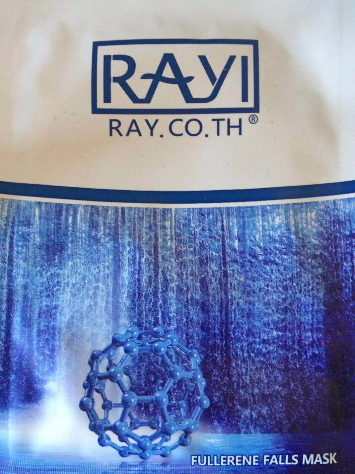 芮一RAYI 富勒烯补水面膜（深层补水保湿 晒后修复提亮肤色) 富勒烯2片无外盒试用装 银色怎么样，好用吗，口碑，心得，评价，试用报告,第2张