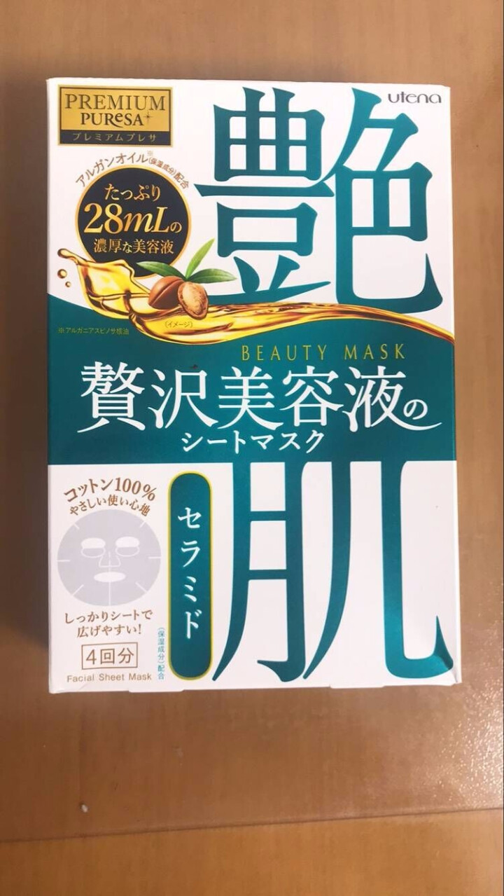 佑天兰（Utena）艳肌系列面膜补水保湿神经酰胺4片/盒日本面膜 官方正品怎么样，好用吗，口碑，心得，评价，试用报告,第2张