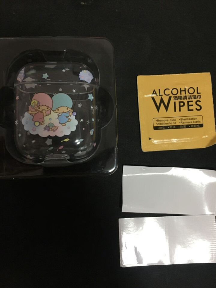 HelloKitty airpods保护套1/2代 苹果无线蓝牙耳机套airpods2透明硬壳收纳盒 海洋派对怎么样，好用吗，口碑，心得，评价，试用报告,第4张