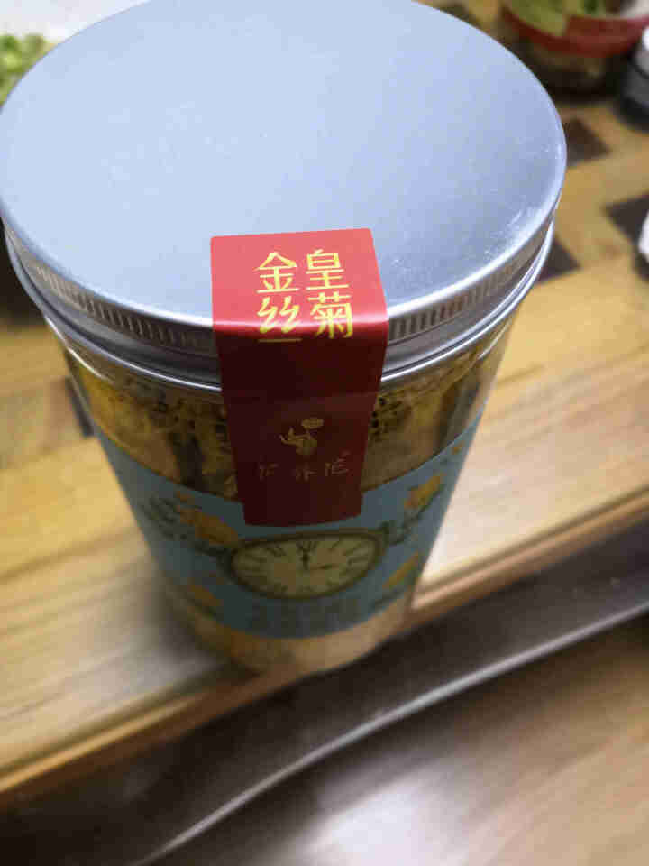 花养花金丝皇菊花茶一朵一杯菊花茶金丝黄菊茗品春夏清火去热 金丝皇菊20g怎么样，好用吗，口碑，心得，评价，试用报告,第4张