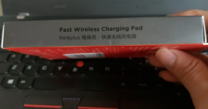 联想 ThinkPad（thinkplus）无线快充苹果小米华为手机无线充电器套装 无线快充 黑色怎么样，好用吗，口碑，心得，评价，试用报告,第6张