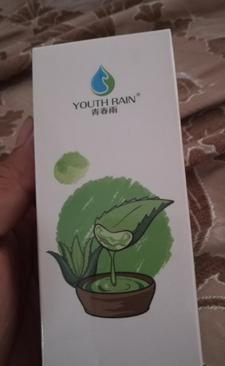 青春雨（YOUTH RAIN）氨基酸芦荟洁面乳100ml 洗面奶男女通用 保湿补水 控油祛痘深层清洁 1支装怎么样，好用吗，口碑，心得，评价，试用报告,第4张