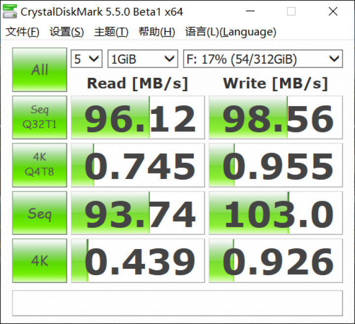 七彩虹（Colorful） SL300 12GB  SSD固态硬盘 SATA 3.0接口 6Gb/s SL300 120GB怎么样，好用吗，口碑，心得，评价，试,第3张