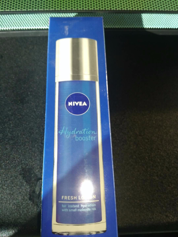 妮维雅(NIVEA)肌源水弹保湿清润乳75ml(女士乳液 补水保湿 有效锁水）怎么样，好用吗，口碑，心得，评价，试用报告,第2张