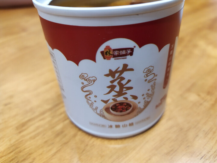 林家铺子水果罐头多种口味混合200g*6罐黄桃山楂雪梨草莓什锦混合口味儿童罐头怎么样，好用吗，口碑，心得，评价，试用报告,第3张