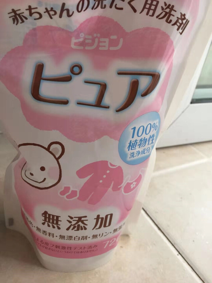 贝亲(Pigeon)婴儿温和洗衣液 低泡易漂720ml(补充装) 原装进口怎么样，好用吗，口碑，心得，评价，试用报告,第4张