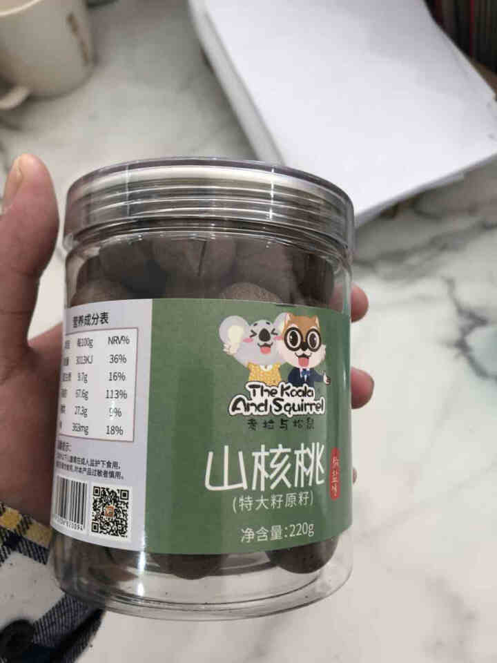 考拉与松鼠 特大籽原籽临安山核桃220g*2罐装椒盐味坚果炒货怎么样，好用吗，口碑，心得，评价，试用报告,第2张