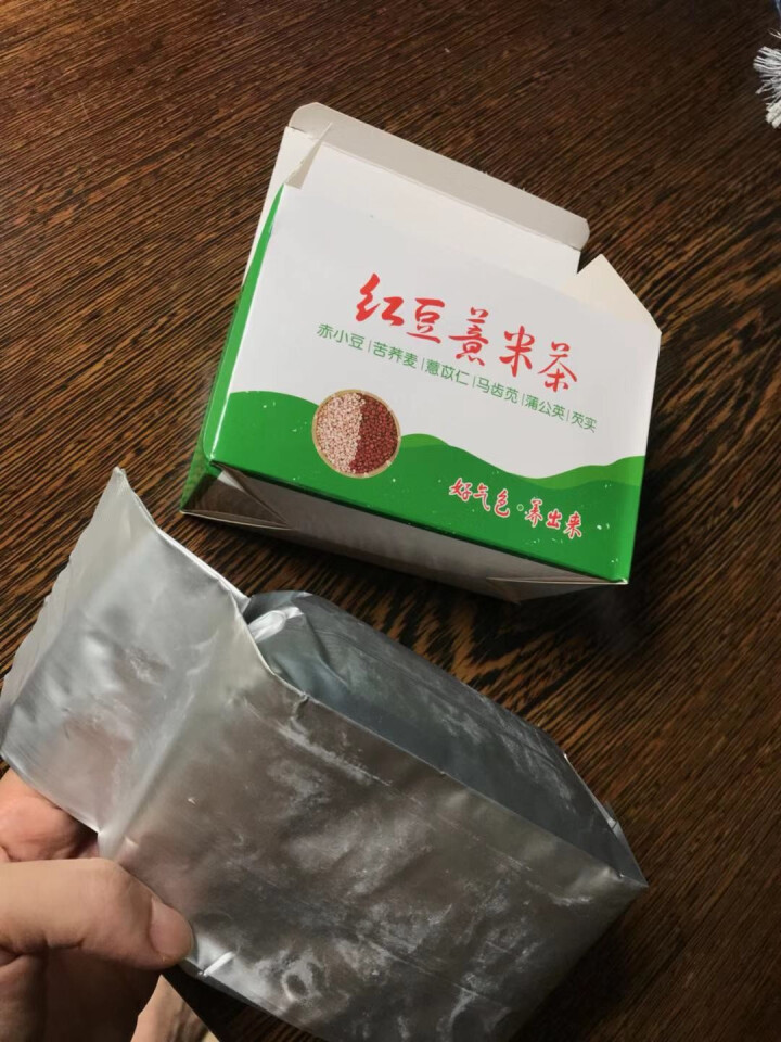 【买2送1】红豆薏米茶350g赤小豆薏仁芡实茶蒲公英茶袋泡茶包泡水喝养生茶湿气重可搭祛湿茶去除湿热茶 独立小包装约70包 350克/盒怎么样，好用吗，口碑，心得,第2张