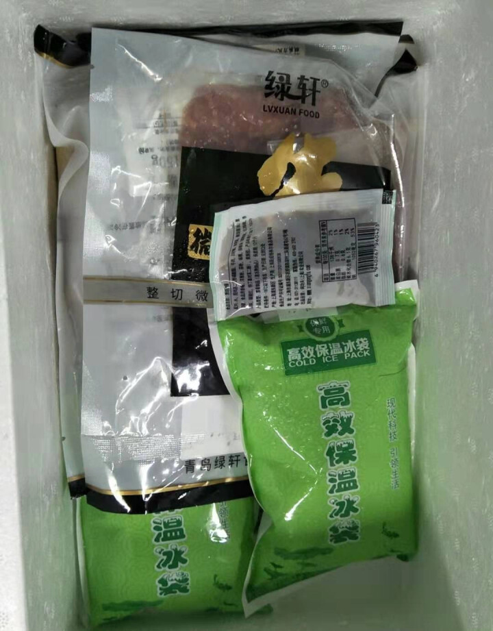 绿轩 整切澳洲进口牛肉手工微腌西冷牛排10片装套餐 微腌制西冷牛排3片装怎么样，好用吗，口碑，心得，评价，试用报告,第3张