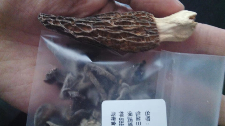 【巴中扶贫馆】尚青食羊肚菌50g青川羊肚蘑食用菌四川特产山珍干货蘑菇 煲汤食材松茸伴侣怎么样，好用吗，口碑，心得，评价，试用报告,第4张