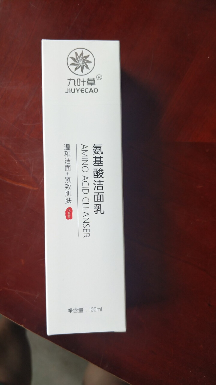 九叶草 氨基酸洗面奶 100ml （去死皮 去角质 收缩毛孔 去黑头 ）男女面部祛痘控油补水保湿洁面 1瓶装怎么样，好用吗，口碑，心得，评价，试用报告,第4张