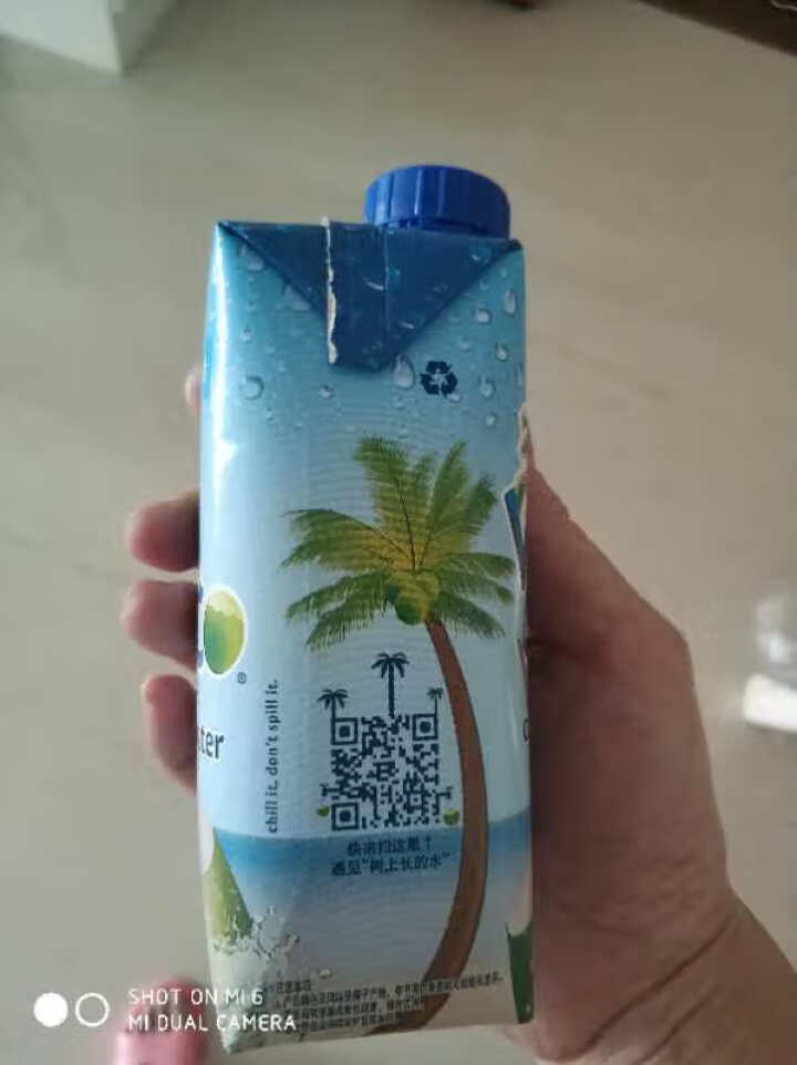 唯他可可（Vita Coco）天然椰子水进口NFC果汁饮料330ml*4瓶怎么样，好用吗，口碑，心得，评价，试用报告,第4张