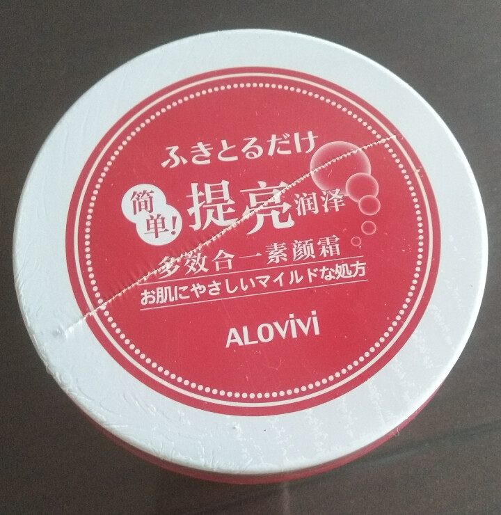 alovivi 多效合一素颜霜50g（懒人面霜 遮瑕隔离 快速提亮 简单素颜 补水高保湿面霜裸妆）怎么样，好用吗，口碑，心得，评价，试用报告,第2张