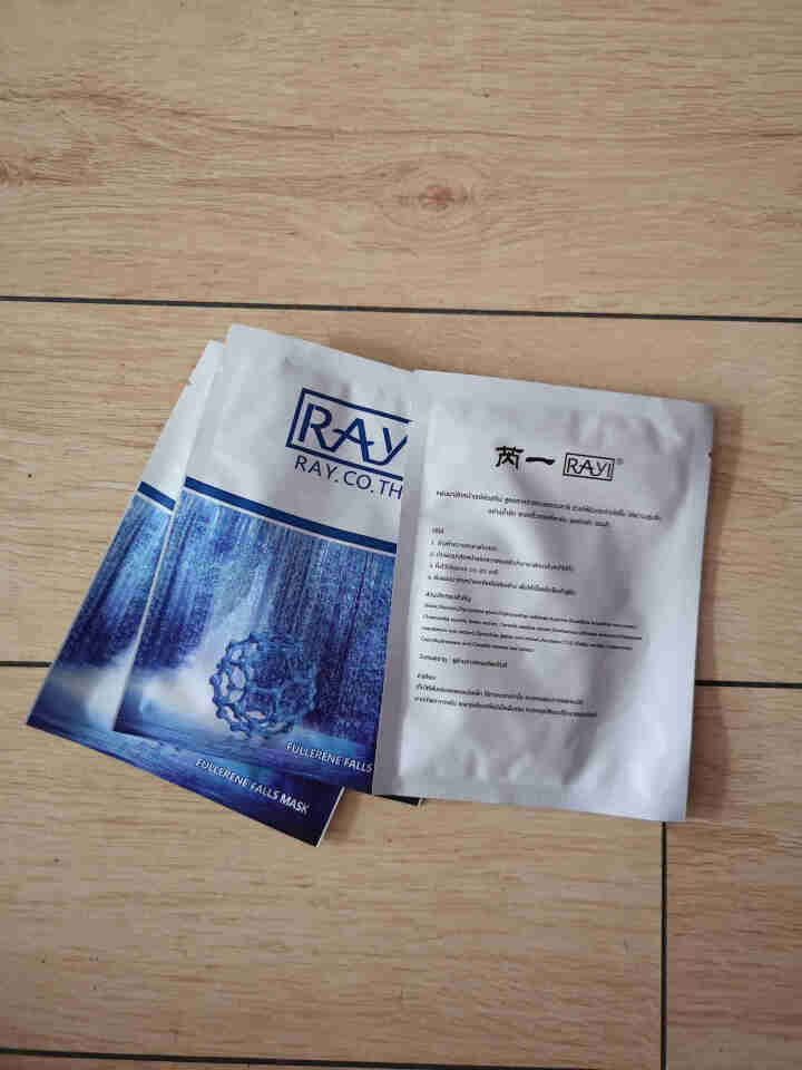 RAY.CO.TH 富勒烯瀑布补水面膜 拉丝（美白保湿控油修护收缩毛孔） 3片贴，无外包装怎么样，好用吗，口碑，心得，评价，试用报告,第3张